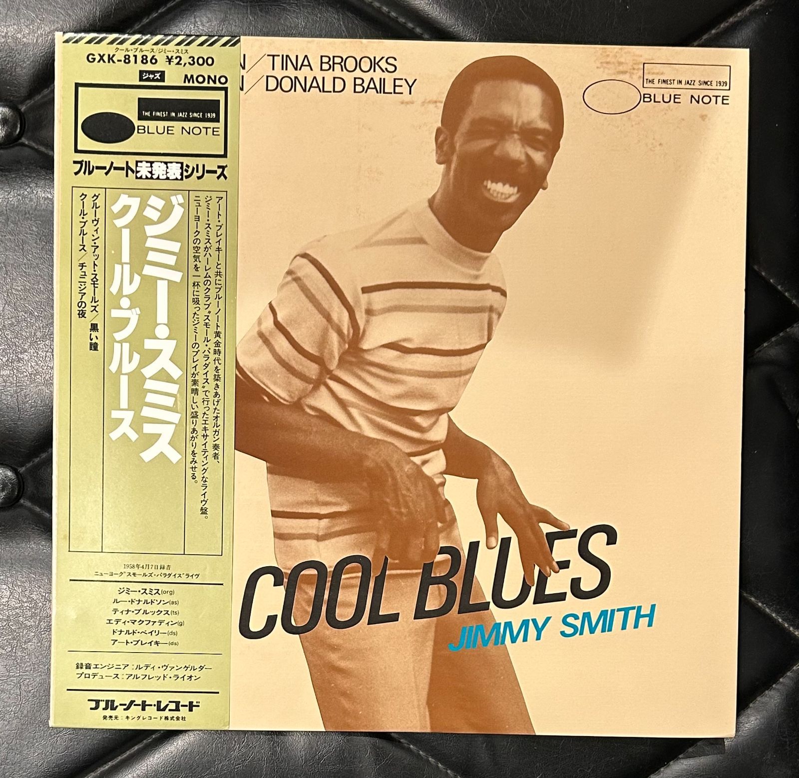 #2953【希少な名盤】ジミー・スミス Jimmy Smith At The Organ Vol.1 BLUE NOTE BLP 1551 MONO  LPレコード 12インチ ブルーノート 1956年