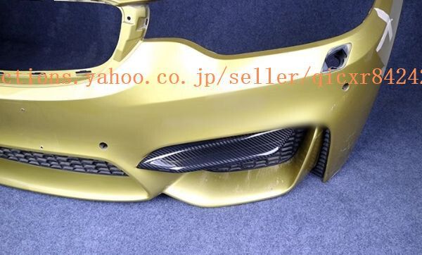 スプリッター エプロンフラップ