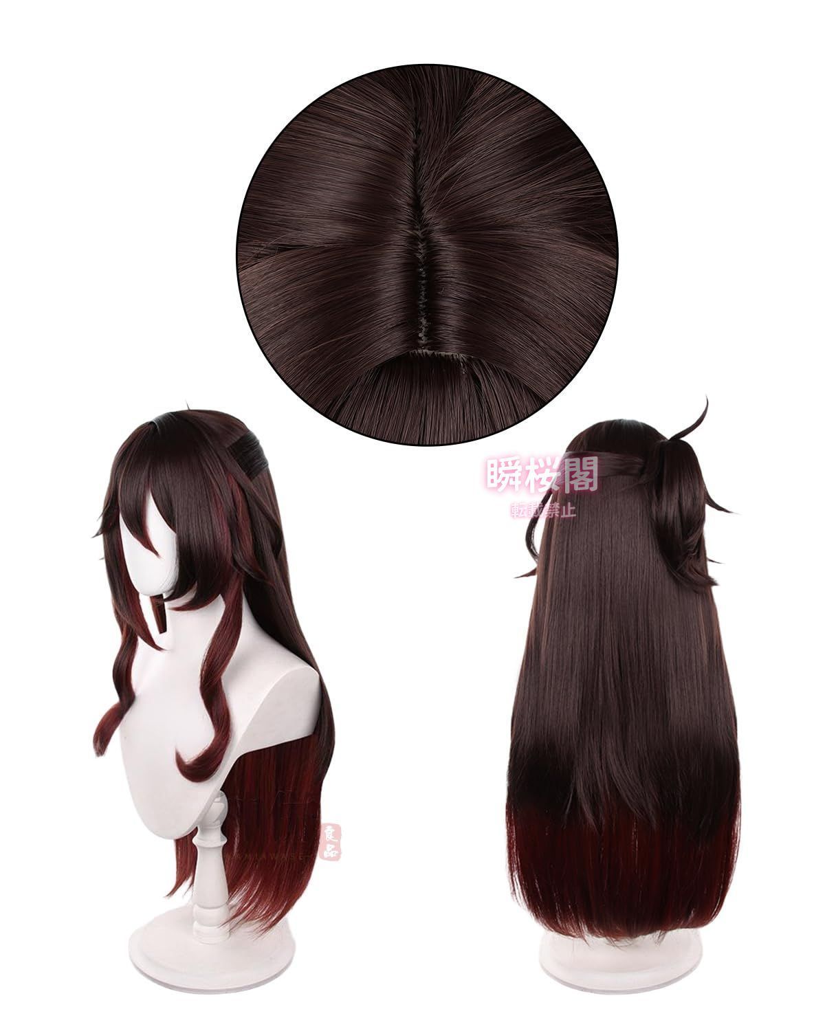 ♥ 崩壊スターレイル コスプレ ウィッグ付き ホタル 開拓者 ロビン 花火 ブラックスワン ゲーム コスプレ衣装 イベント 大人用 仮 ハロウィン CS0923BJ IMPECCABLEHEALTHCARESERVICES_COM