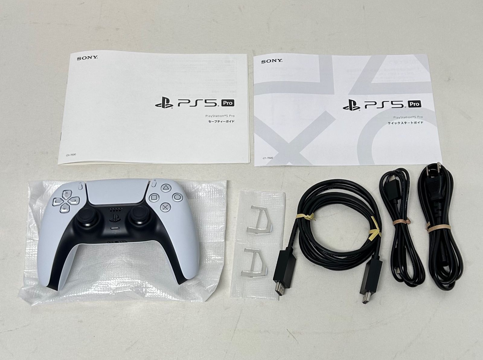 プレイステーション5プロ