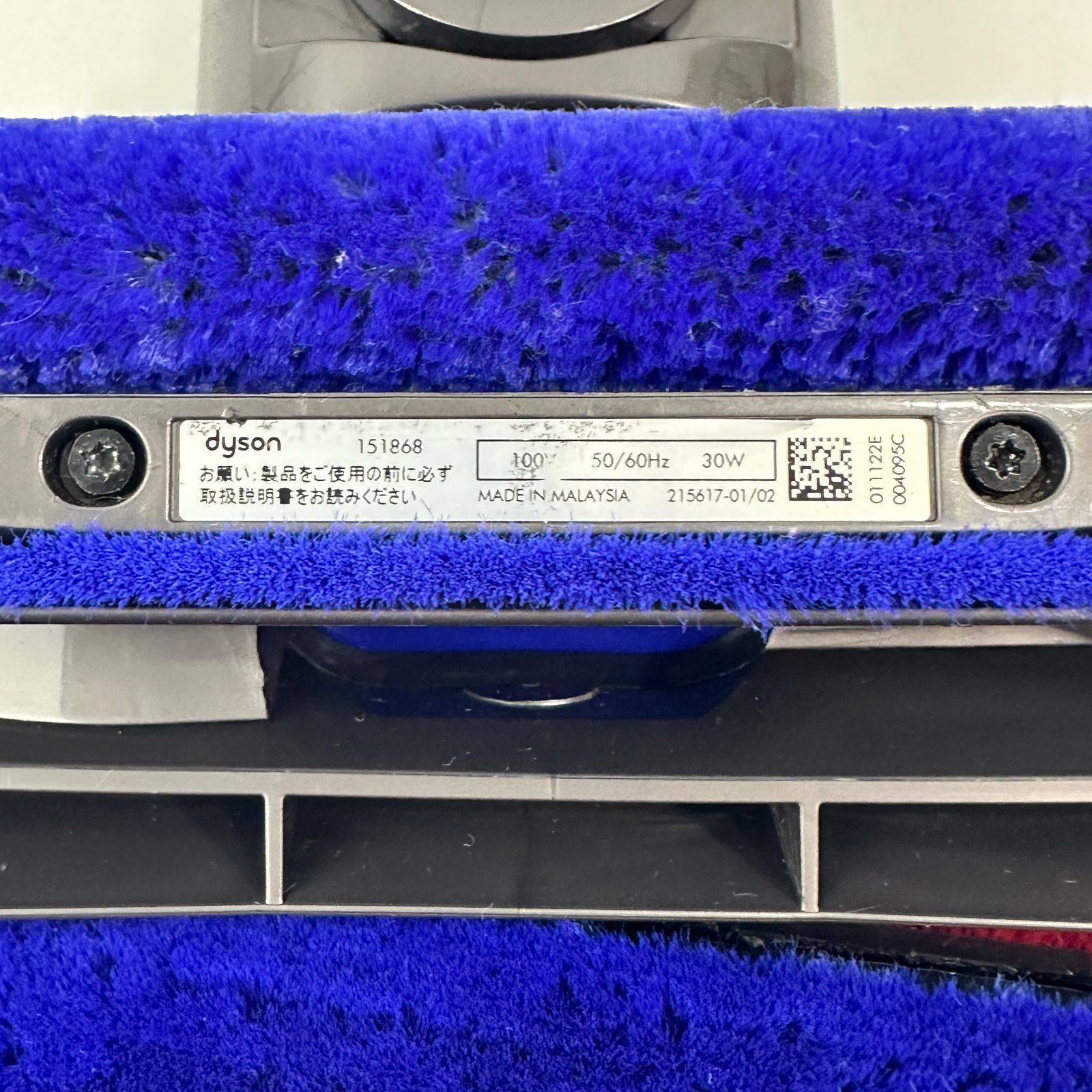 ダイソンDC６３対応のソフトクリーナーヘッド　簡易清掃 ダイソンDC63、DC48、CY24、CY25対応のソフトクリーナー