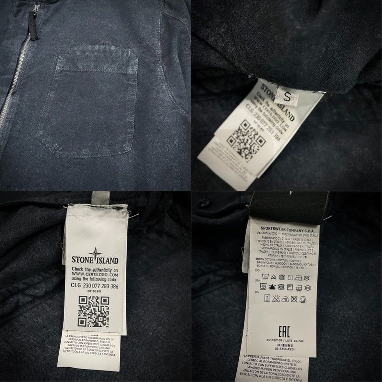 STONE ISLAND SHADOW PROJECT 16SS シャツ - USED MARKET NEXT51