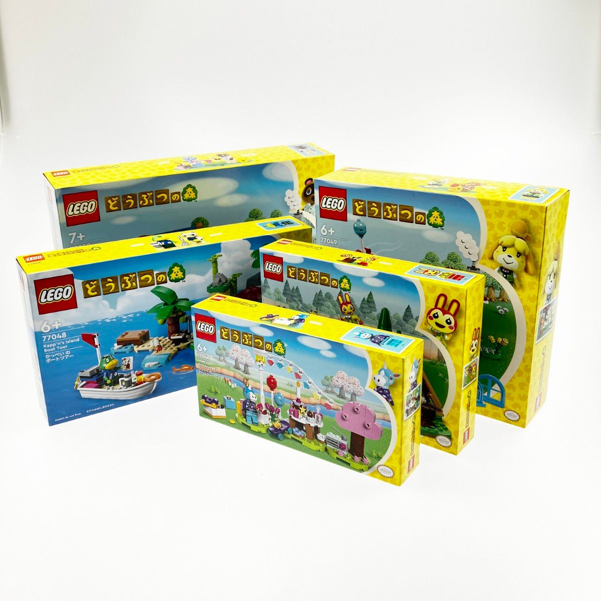 ▽▽LEGO レゴ どうぶつの森 5点セット 77046-77050 未開封品