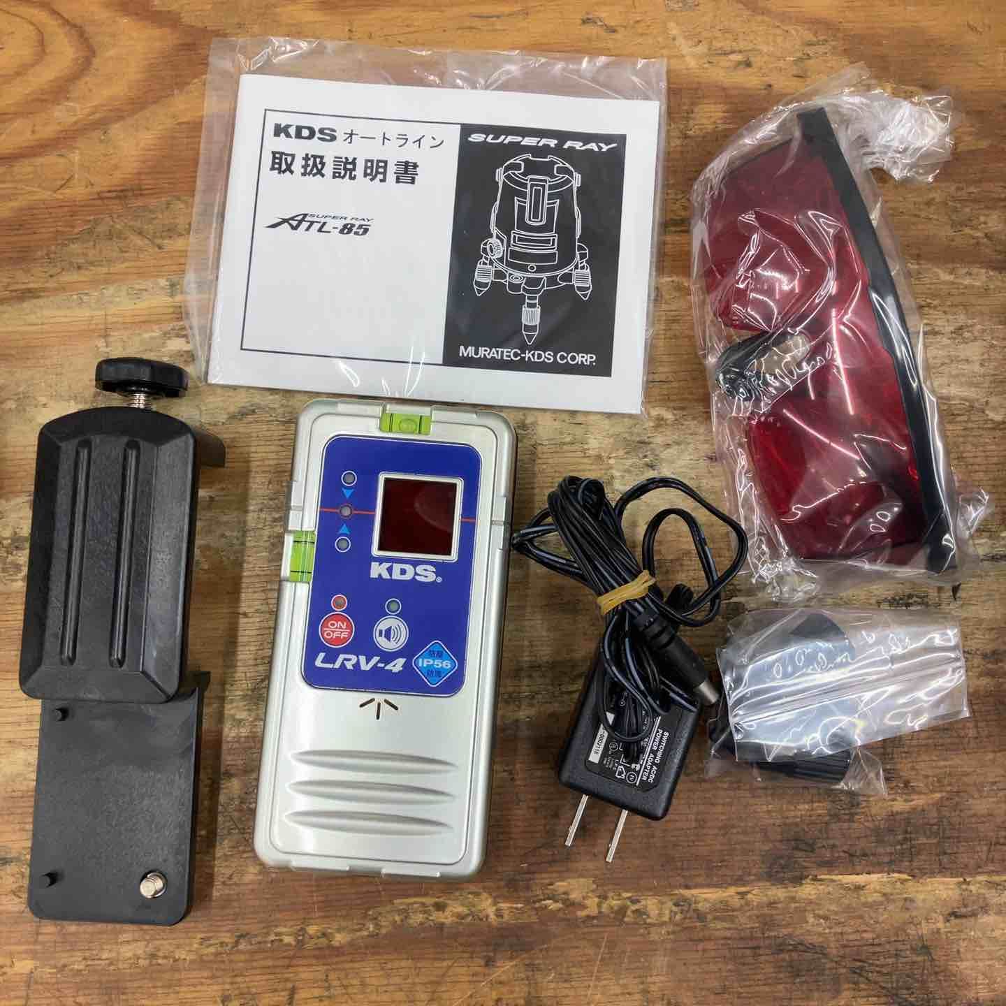 受光器付き