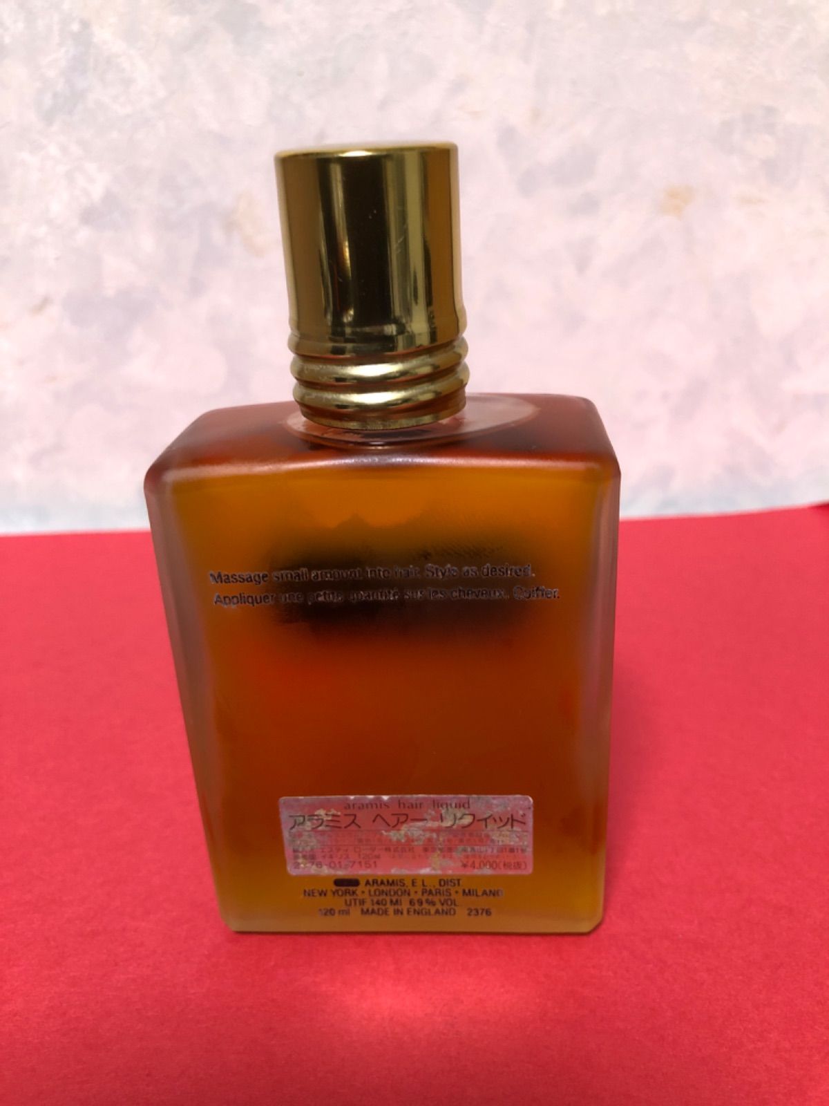 アラミス】ヘアリキッド 120ml【エスティーローダー】