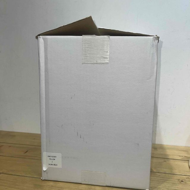 HUMAN MADE 21ss TIGER TROPHY PAPER MACHE DISPLAY HM21GD001