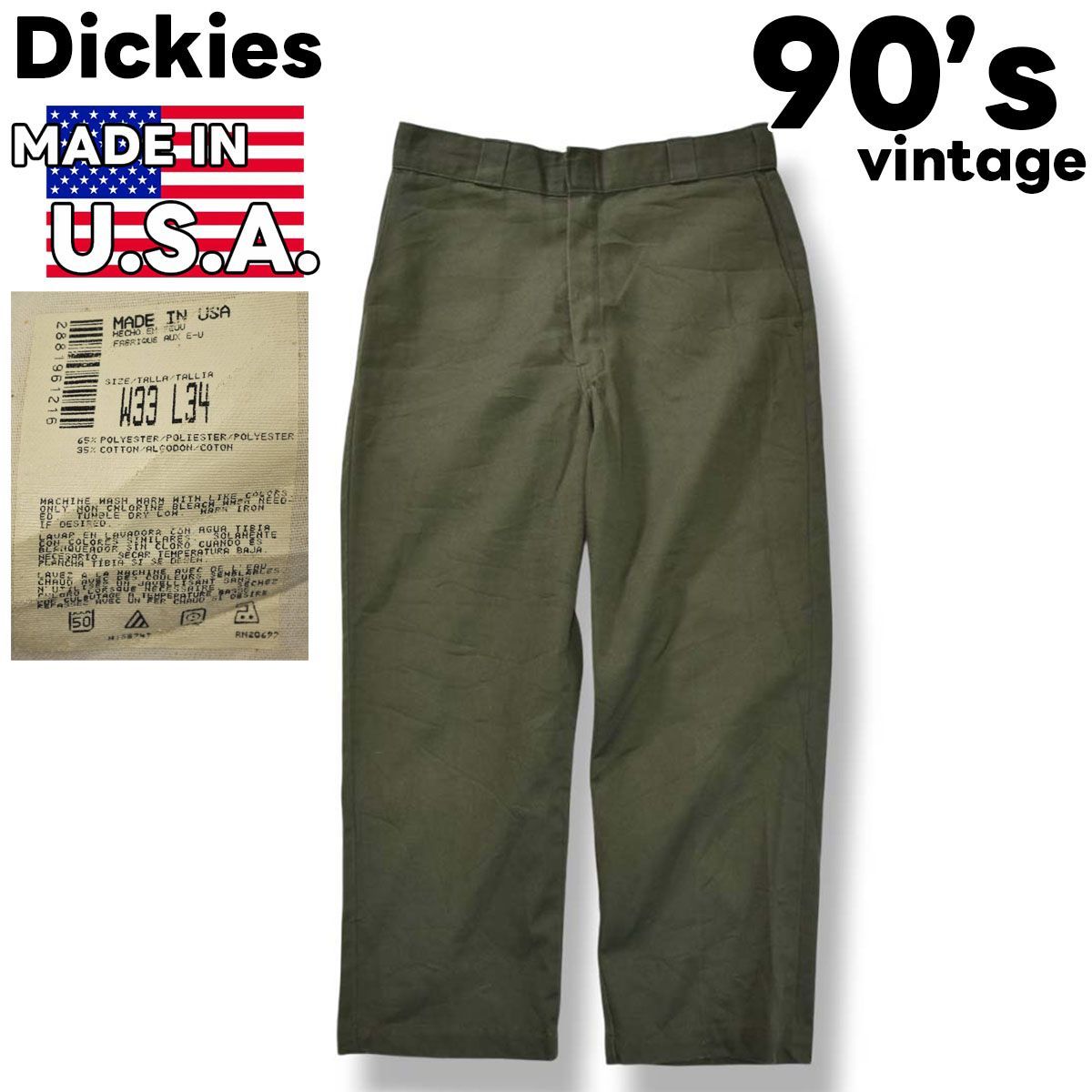 希少】 90s ヴィンテージ USA製 圧着タグ ディッキーズ Dickies