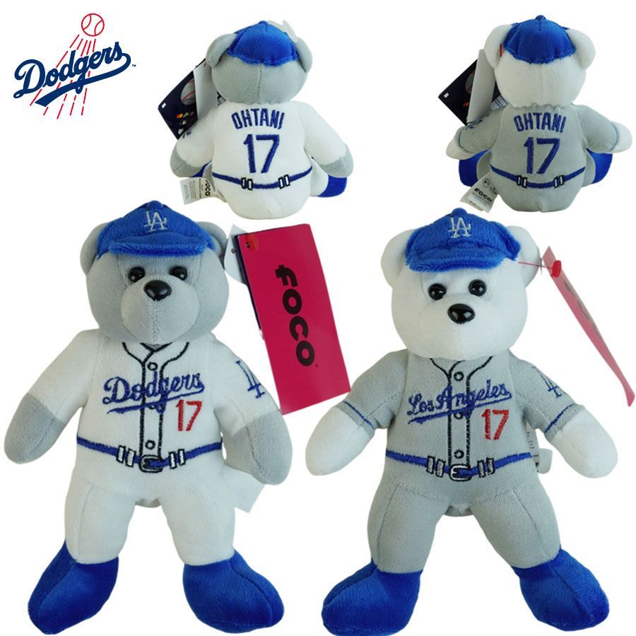 大谷翔平 クマのぬいぐるみ BEAR ベア MLB メジャーリーグ公式