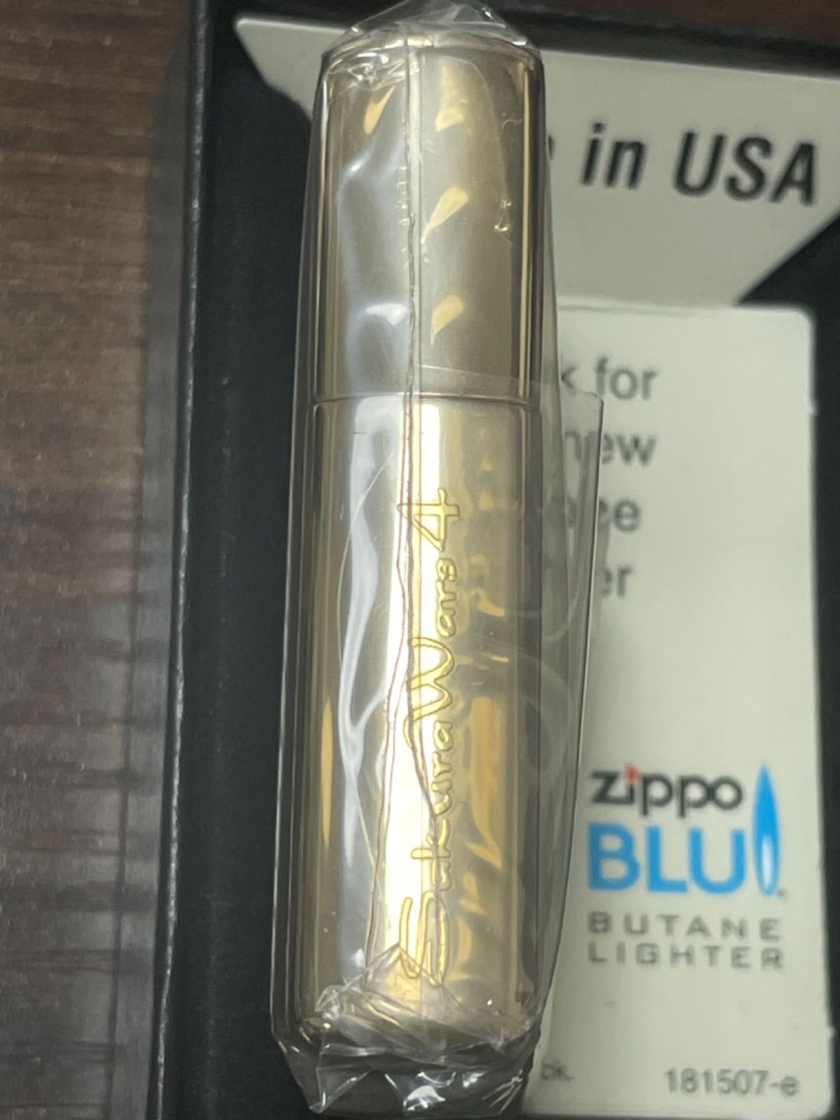 2024年新作入荷 サクラ大戦 zippo 真宮寺さくら ゴールド 2面刻印 帝国華撃団 その他