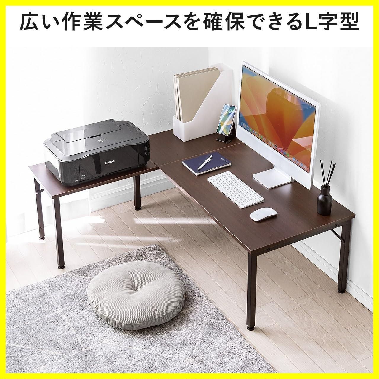 人気商品】サンワダイレクト ローデスク L字 高さ調整 38～50cm 幅105cm ダークブラウン 100-DESKL021M - メルカリ