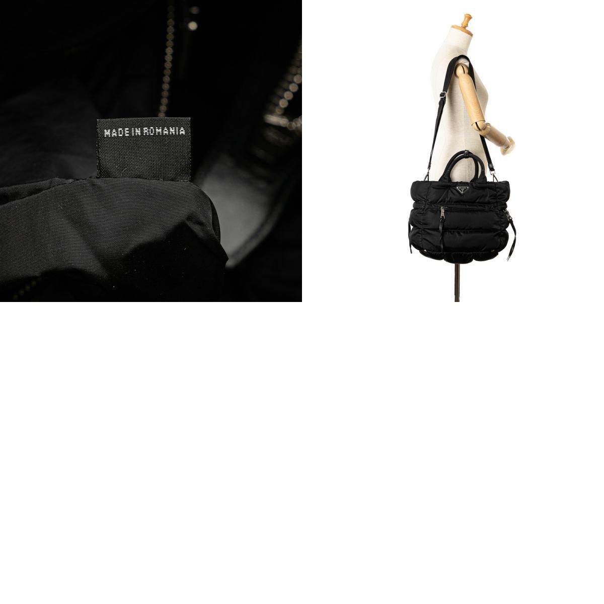 プラダPRADA 2way ショルダーバッグトートボンバーナイロン | ヤマダ