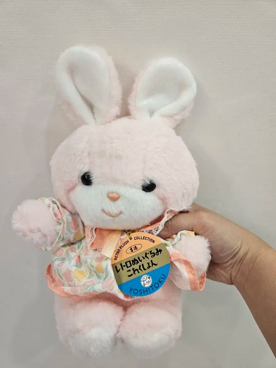 よしとく レトロ クリーミー ウサギ (ピンク) 吉徳 レトロぬいぐるみ