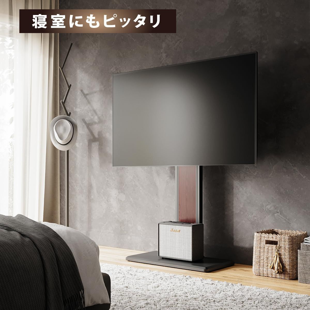 FITUEYES テレビスタンド ロータイプ 32-65インチテレビ対応 壁寄せ 