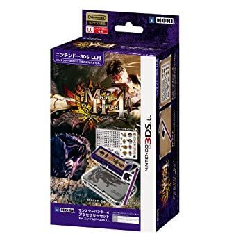 3ds L L 「美品」とモンハンゲームセット 中古】「未使用品」（3DS LL用）モンスターハンター4
