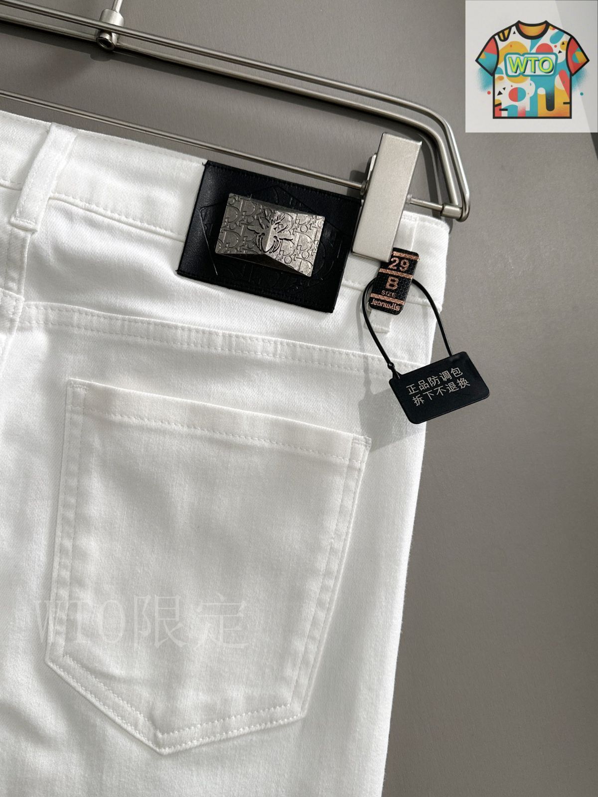 Dior ホワイト スリムフィット デニム 28 【公式通販】