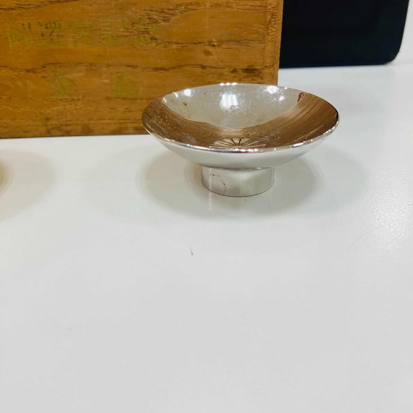 A【保管品】第60回 伊勢神宮 御遷宮記念 奉祝 天皇・皇后両陛下