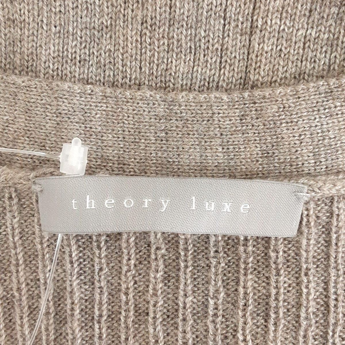 theory luxe(セオリーリュクス) カーディガン サイズ38 M