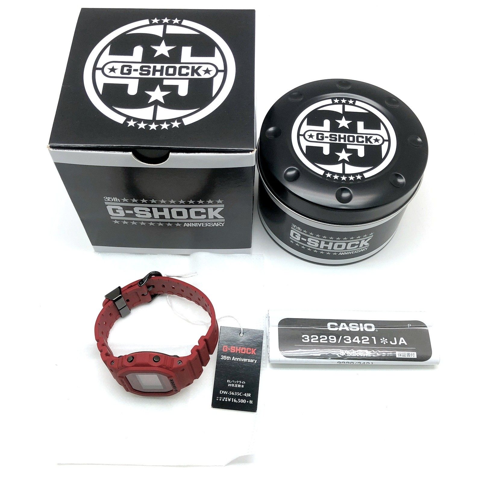 G-SHOCK ジーショック DW-5635C-4 35th ANNIVERSARY RED OUT 35周年 