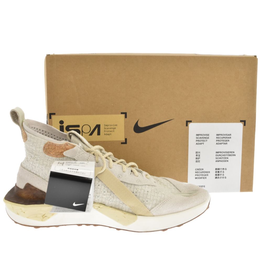 NIKE ナイキ ISPA DRIFTER NTRL イスパ ドリフター NTRL ローカットスニーカーシューズ ベージュ US11/29.0cm NIKE (ナイキ) ISPA DRIFTER NTRL イスパ ドリフター NTRL ローカット