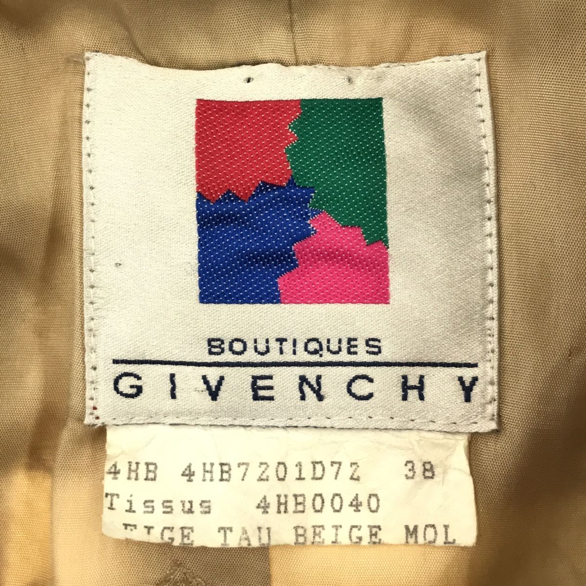 ジバンシィ ブロックチェックウールコート - メルカリ 