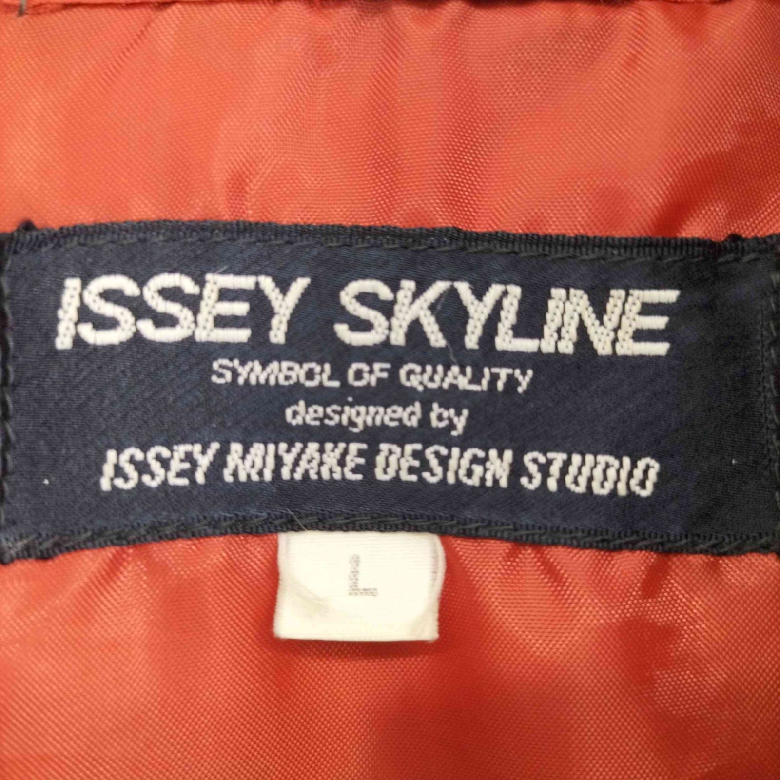 イッセイミヤケ ISSEY MIYAKE 80S 1983SS ボンバージャケット skyline
