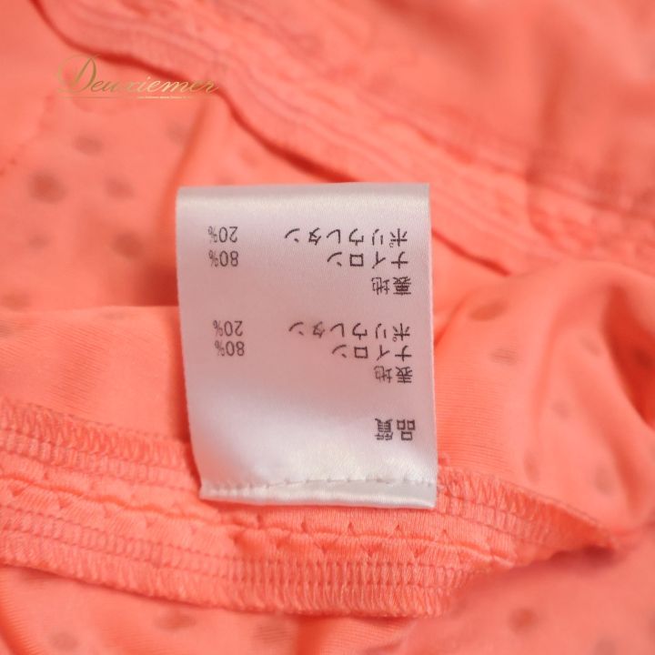 社交ダンス 衣装 ドレス ドレス ワンピース フロート デモ 競技 ダンス パーティ 発表会 サーモンピンク ピンク系 かわいい 上品 社交ダンスドレス ドレスアップ ダンスウェア エレガント ステージ衣装 LLC-HASEGAWATOSO_COM