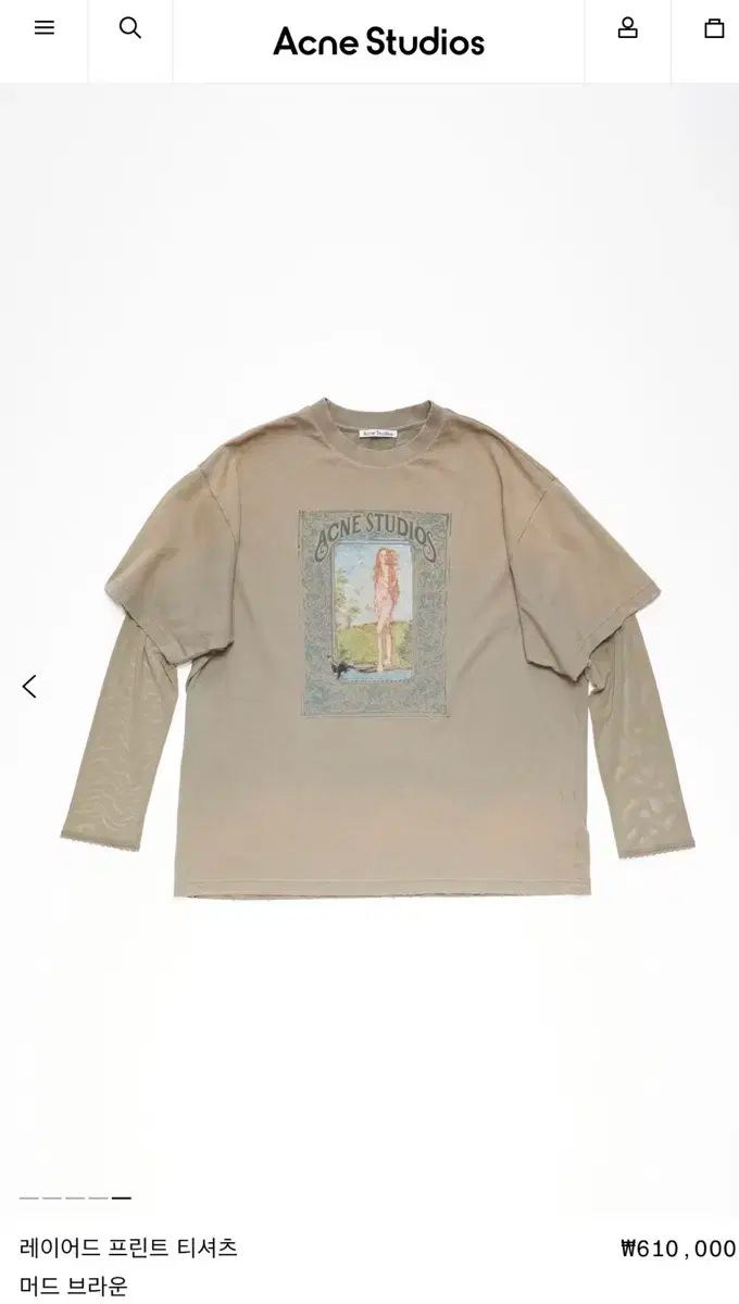 Acne Studios マッドブラウン　ベージュ　長袖Tシャツ　M Acne Studios(アクネストゥディオズ) レイヤード Tシャツ マッド