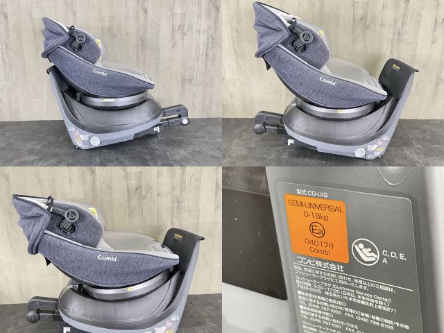 Combi コンビ チャイルドシート CG-UIG 中古◇ 〜18kg対応 Yahoo!オークション -「)cg」(コンビ) (チャイルドシート)の落札