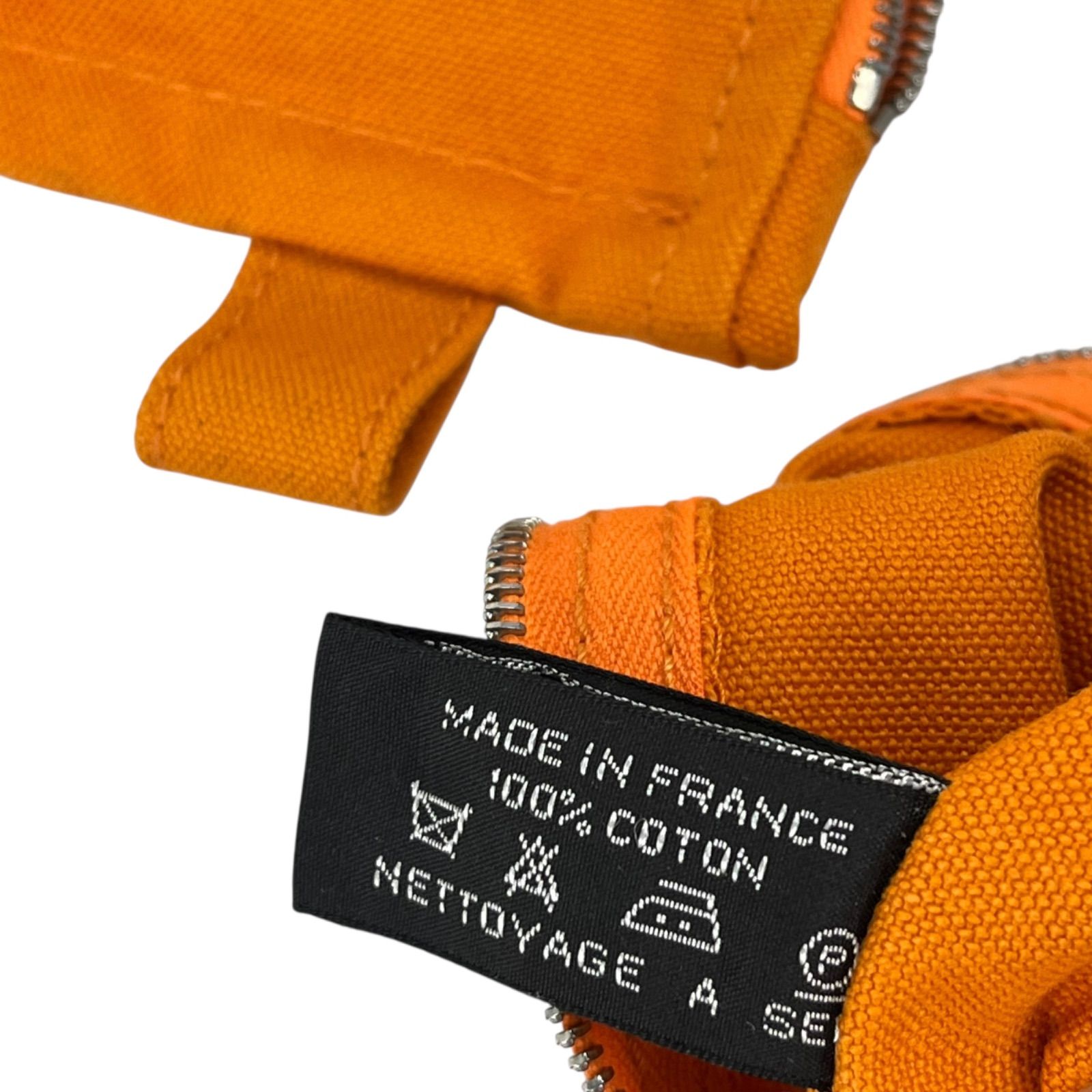 エルメス HERMES 定番オレンジカラー ボラボラポーチ 2個セット 