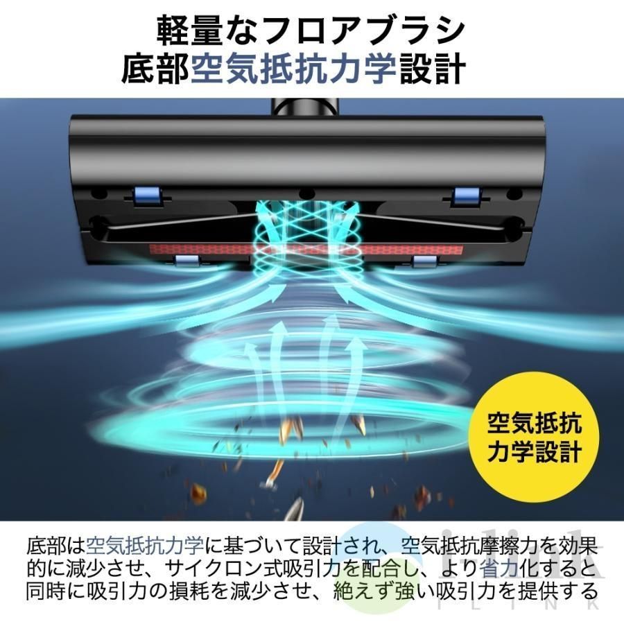 一人暮らし 高性能モーター