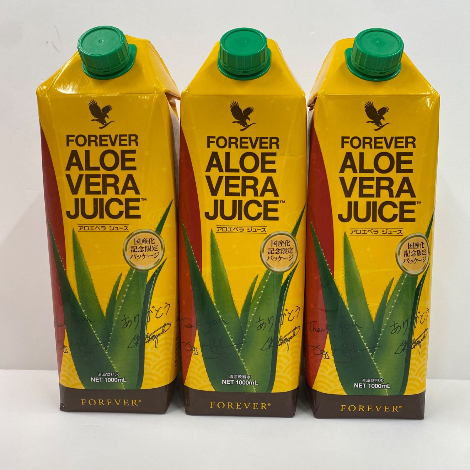 A6825 D フォーエバーリビングプロダクツ アロエベラ ジュース 1000ml 計3点セット 260920
