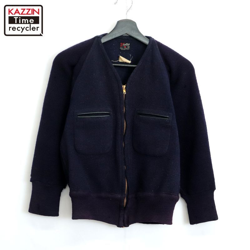 60s ニット切り替え ウール シューティング ジャケット メンズ Sサイズ相当