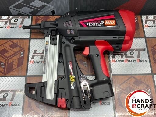 未使用】マックス MAX GS-738C2 ガスネイラ バッテリ×2・充電器付き