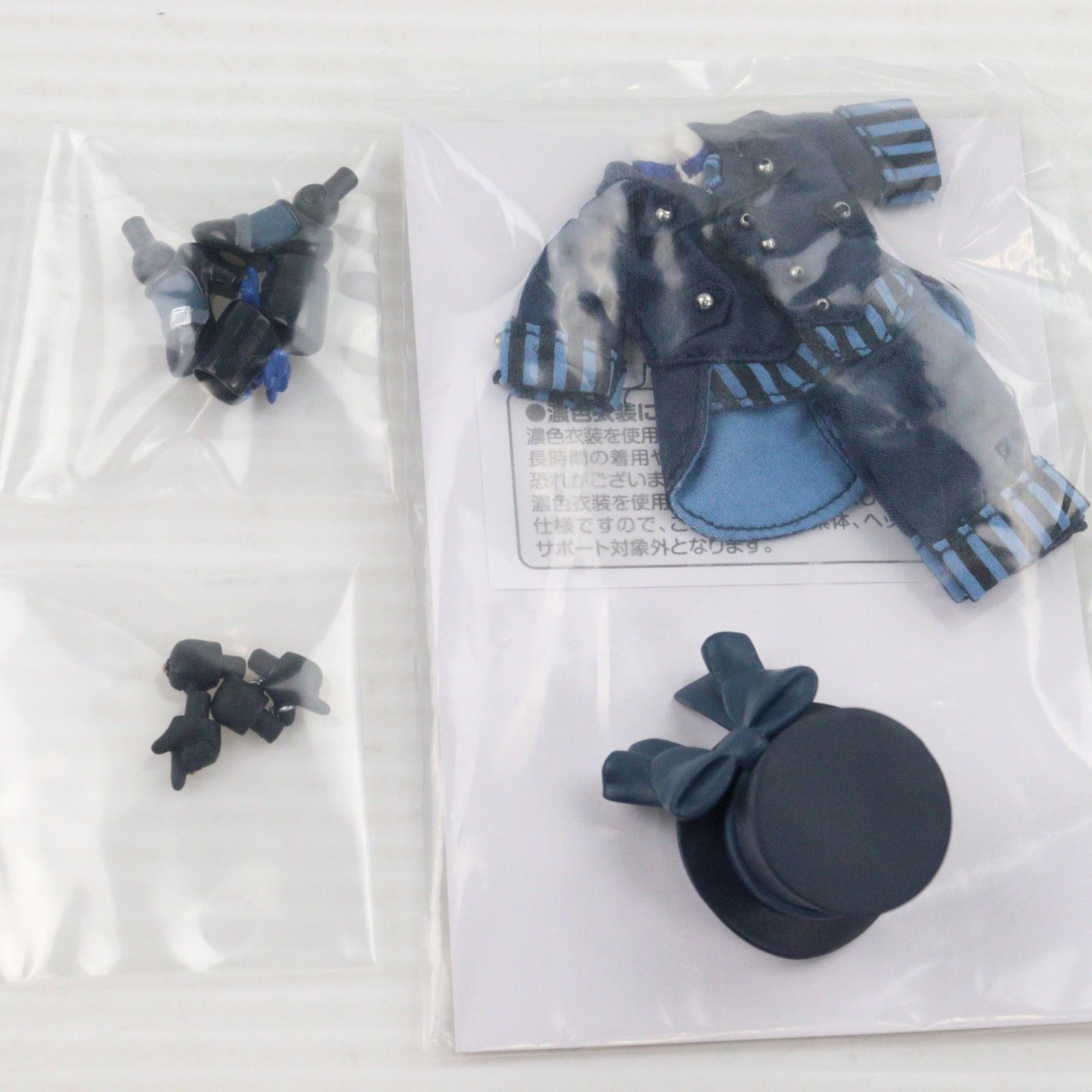 ねんどろいどどーる シエル・ファントムハイヴ 黒執事 Book of the