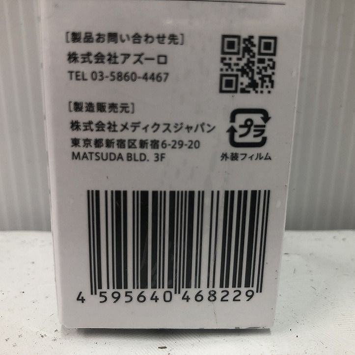 3点