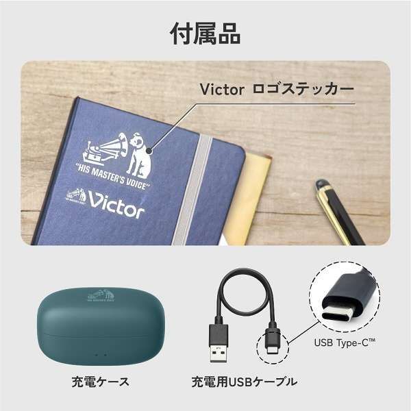 完全ワイヤレスイヤホン ワイヤレス