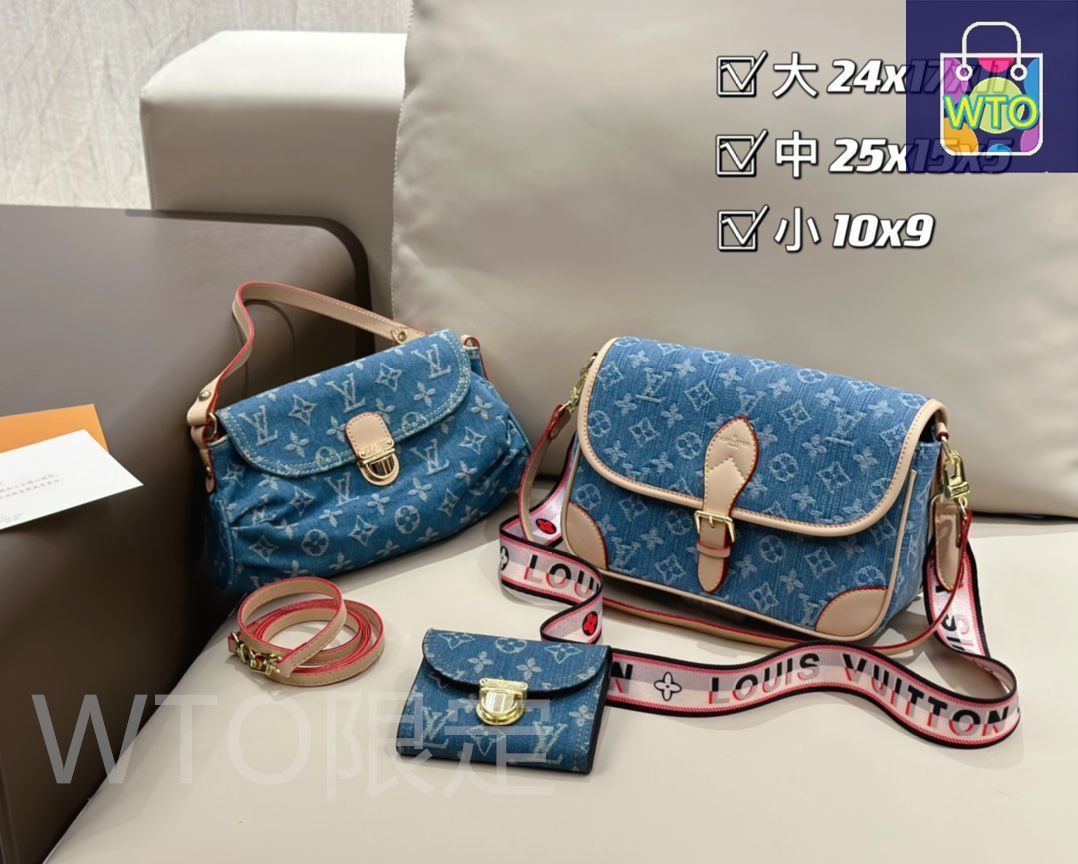 LOUIS VUITTON ショルダーバッグと財布セット LOUIS VUITTON ルイヴィトン ショルダーバッグ 財布 3点セット