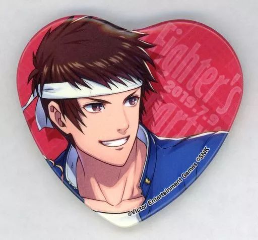 レア 新品未開封 ザ・キング・オブ・ファイターズ '98 矢吹真吾 缶バッジ 中古】バッジ・ピンズ 矢吹真吾 ハート型缶バッジ 「THE KING OF