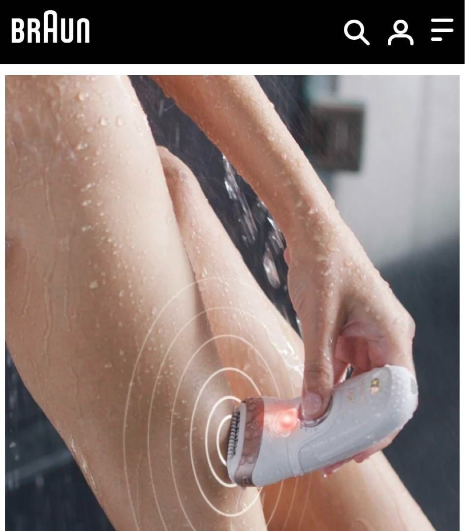 ブラウン 脱毛器 シルクエピル9 SE9961V