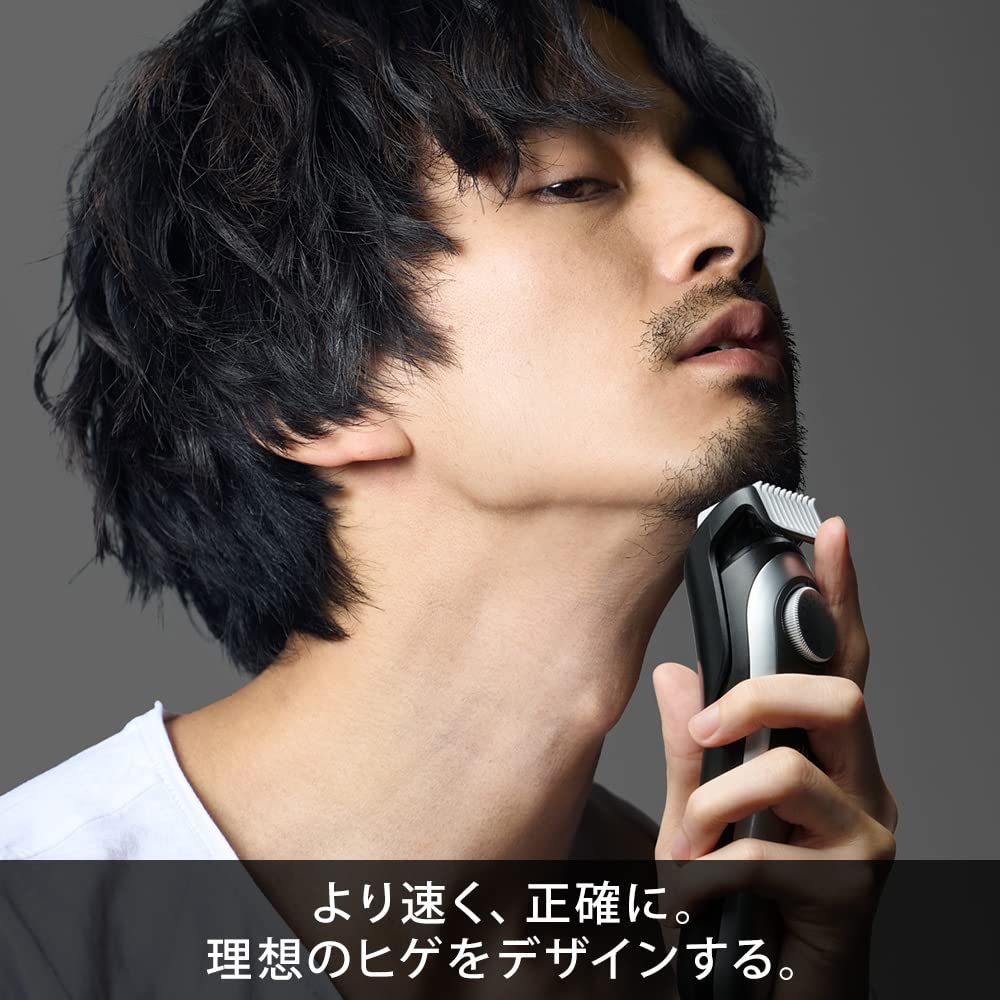 40段階の長さ調節 ツーブロック対応