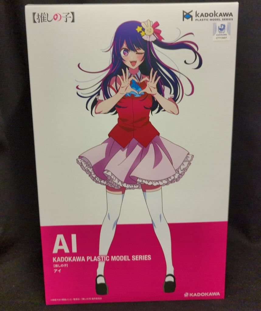 桜吹雪さま専用 無農薬 新米コシヒカリ オリーブ酵素米 無洗米20キロ 桜吹雪さま専用 無農薬 新米コシヒカリ オリーブ酵素米 無洗米20キロ