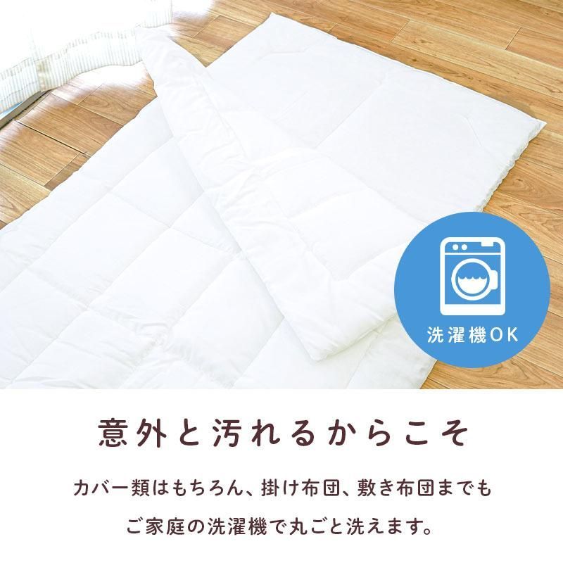 アンパンマンお昼寝布団5点セット BB-LF50706478C