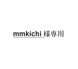 mmkichi-MIUMIU