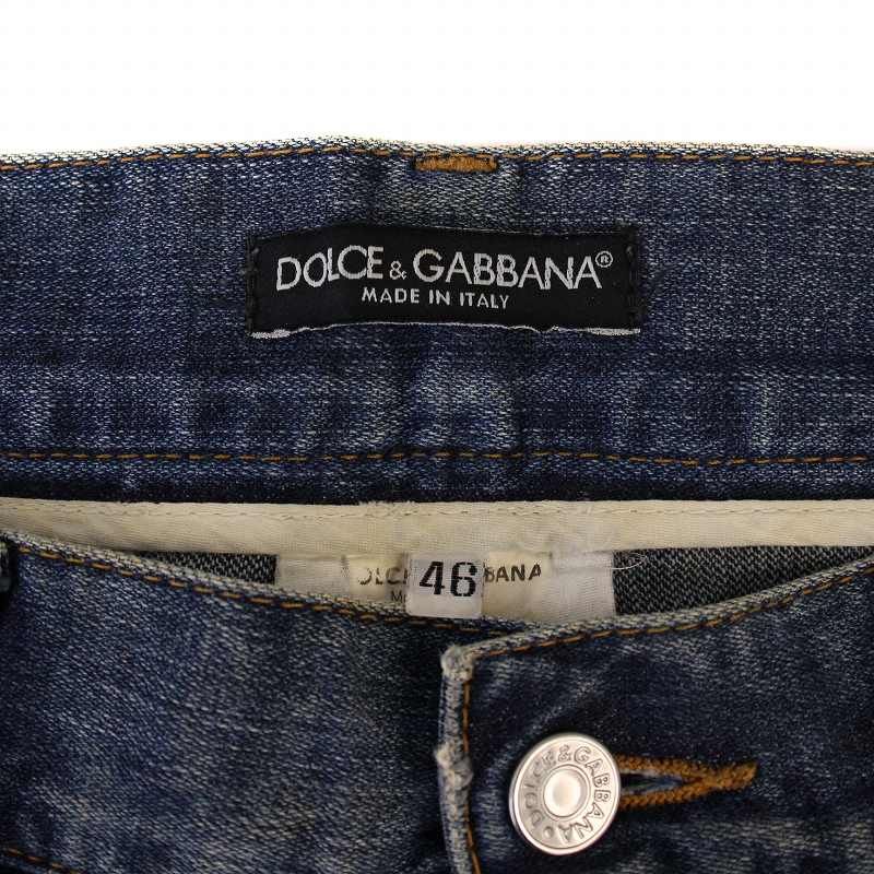 ドルチェ&ガッバーナ ドルガバ DOLCE&GABBANA デニムパンツ