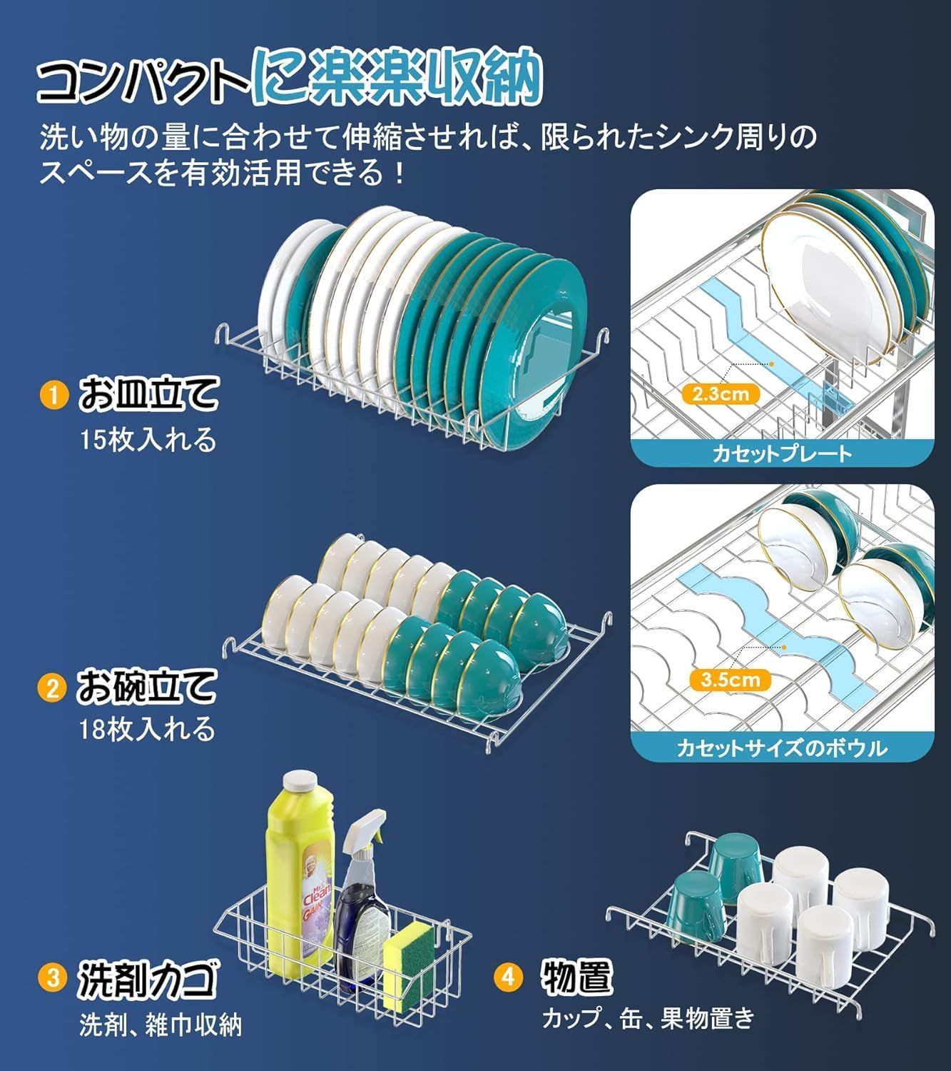 新着商品