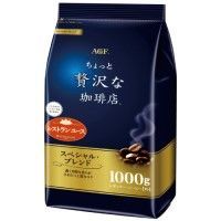 ちょっと贅沢珈琲Sブレンド1Kg3P 味の素ＡＧＦ