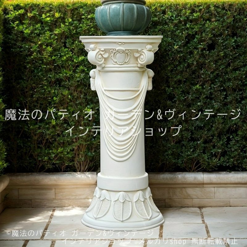 ガーデンオブジェ 酸化マグネシウム ヴィンテージ調 ローマ柱