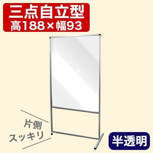 SANWA SUPPLY 詰め替えインク INK-E62S60S4R　4点セット INK-E62S60S4R【詰め替えインク（4色セット・各60ml）】エプソン