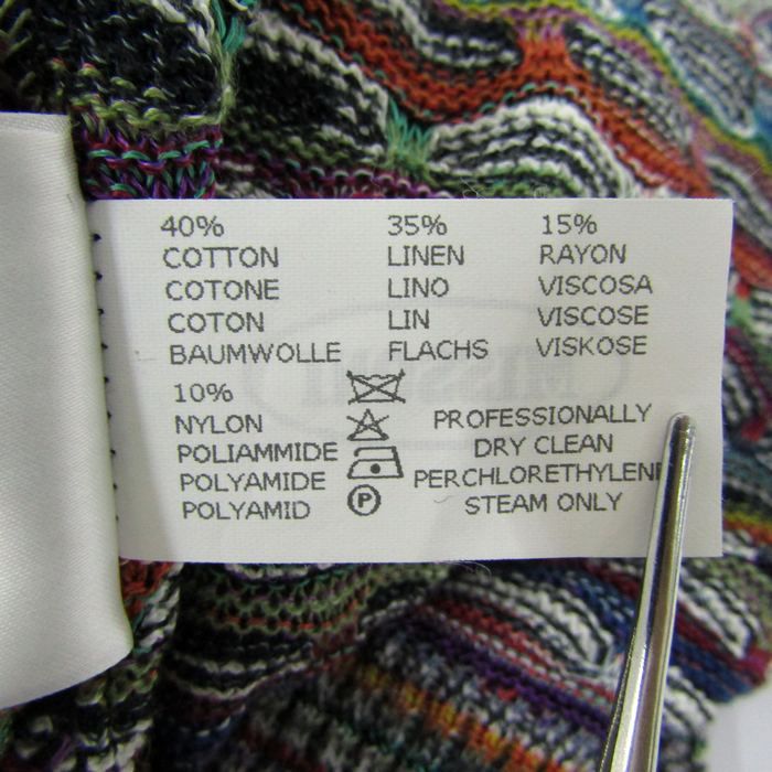 Women's Designer Clothing: Elegant & Casual |Missoni