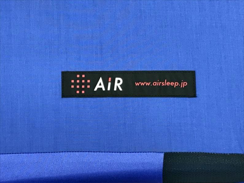 D8415 マットレス ダブル 高反発 眠りを深くする 特殊立体波形凹凸構造 自然な寝姿勢をキープ 通気性 快眠サポート 厚さ8cm 敷き布団 軽量 丸めて保管 エアー AiR ブルー ハード 寝具 西川 HC29701633B NEXPOTALLINN_EU